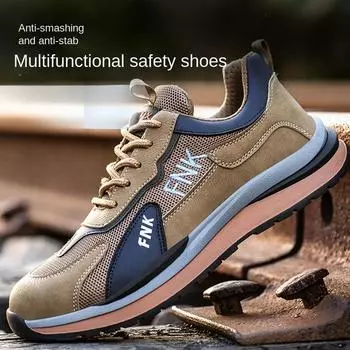 Обувь для страхования труда, рабочая обувь, устойчивая к ударам и проколам, дышащая и износостойкая, легкая и дышащая защитная обувь 46