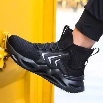 Обувь для страхования труда с высоким берцем, устойчивая к ударам и проколам, рабочая обувь со стальным мешком на голове, защитная обувь 36