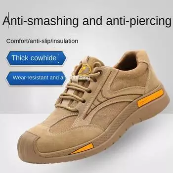 Обувь для страхования труда со стальным носком, противоударная, противопрокольная, дезодорирующая, защитная, защитная обувь 35