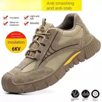 Обувь для страхования труда со стальным носком, противоударная, противопрокольная, нескользящая, дезодорирующая, защитная утепленная обувь 37