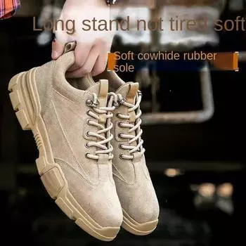 Обувь для страхования труда, стальная сумка для головы, противоударные, противоударные, дышащие, из коровьей кожи, удобная защитная обувь для строительной площадки 37 жёлтый