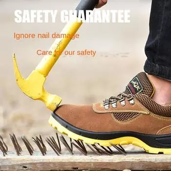Обувь для страхования труда Steel Baotou, противоударные, дышащие и легкие рабочие туфли, обувь для сварщиков, защищающая от ожогов 36