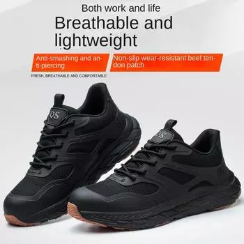 Обувь для страхования труда, ударопрочная и устойчивая к проколам, легкая, износостойкая и нескользящая, рабочая обувь, защитная обувь 35