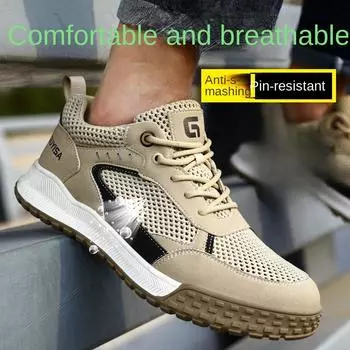 Обувь для страхования труда, ударопрочная, устойчивая к проколам, износостойкая, нескользящая, безопасная рабочая обувь для мужчин 37
