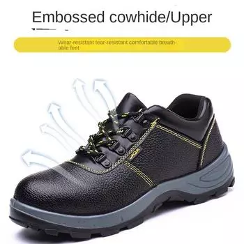 Обувь для страхования труда, ударопрочная, устойчивая к проколам, кислотам и щелочам, водонепроницаемая, с высоким голенищем, устойчивая к брызгам и износу 36