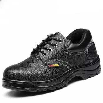 Обувь для страхования труда, устойчивая к ударам, проколам, износостойкая резиновая обувь с большой подошвой, легкая защитная обувь для всех сезонов 36