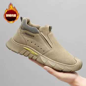 Обувь для страхования труда, водонепроницаемая и нескользящая, мужская зимняя, бархатная, утолщенная, дезодорирующая, ботинки Martin с одной педалью, модная и универсальная 39