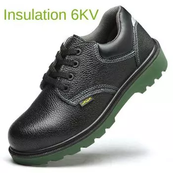 Обувь для страхования труда, защита от разбивания и прокалывания изоляции 6 кВ, легкая износостойкая и маслостойкая рабочая кожаная обувь 35