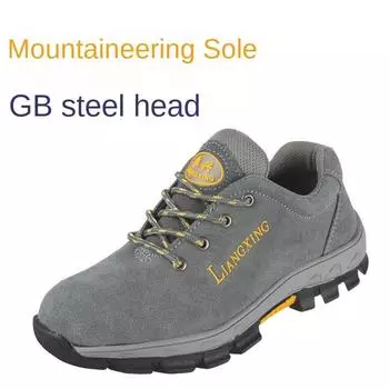 Обувь для страхования труда, защитная обувь с защитой от ударов и проколов, защитная обувь из коровьей кожи, утепленная рабочая обувь 35