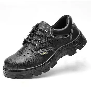 Обувь для страхования труда, защитная обувь с защитой от проколов и ударов, износостойкая, маслостойкая, кислото- и щелочестойкая защитная обувь 35