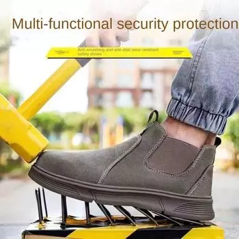 Обувь для сварщика, мужская стальная, Baotou, противоударная и ударопрочная, защитная обувь для строительной площадки 36