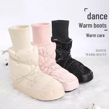 Обувь для танцев для взрослых с высоким берцем: Теплые балетки и ботинки на бархатной подкладке для холодной погоды на осень и зиму. Code 31-33 абрикосовый