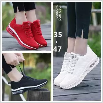 Обувь для танцев унисекс из сетки: Square Dance, бег на воздушной подушке, аэробика фитнес, большой размер Ghost Step 44 белый