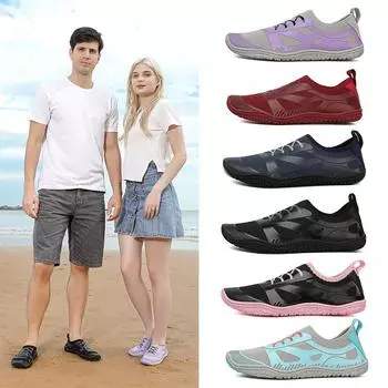 Обувь для воды для мужчин и женщин, речная обувь для взрослых, плавание на пляже, на озере, в бассейне, носки цвета морской волны, быстросохнущие босиком, для пеших прогулок, серфинга, каякинга, нескользящие кроссовки на шнуровке 35