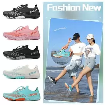 Обувь для воды для мужчин и женщин, быстросохнущие противоскользящие носки цвета морской волны, спортивная спортивная обувь для занятий спортом в тренажерном зале, каякинг, катание на лодках, пеший туризм, серфинг, прогулочная обувь для воды 35