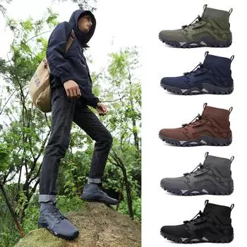 Обувь для воды, женская и мужская, быстросохнущая обувь для плавания, аква-обувь для водных видов спорта, дайвинга, пешего туризма, рыбалки, дорожная обувь, унисекс, нескользящая, дышащая, пляжная, речная обувь 38