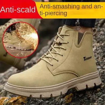 Обувь для защиты от проколов и ударов, мужская, со стальным мешком на голове, защитная обувь от ожогов и водонепроницаемая, обувь для защиты от проколов 36