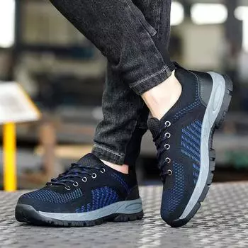 Обувь для защиты от проколов и ударов, дышащая и износостойкая защитная обувь для обеспечения безопасности труда 36