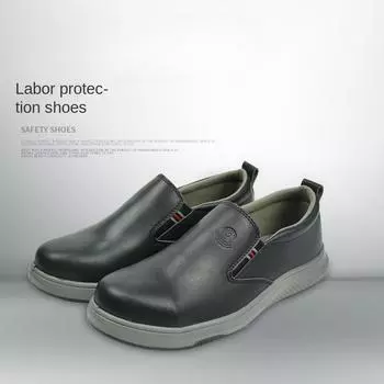 Обувь для защиты труда, мужская со стальными носками, противоударная, противопрокольная, всесезонная, удобная, дышащая, легкая защитная рабочая обувь 36 чёрный