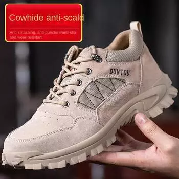 Обувь для защиты труда, мужская, всесезонная, дышащая, противоударная и противопрокольная, со стальным носком и мягкой подошвой 36 хаки