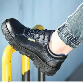 Обувь для защиты труда, противоударные, противопрокольные, мужские, легкие, дышащие, стальные, защитные ботинки Baotong, противоскользящие, износостойкие, защитные ботинки для стройплощадок 36 дымный черный