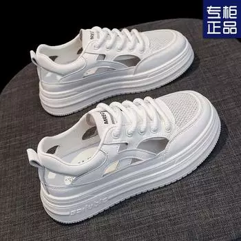 Обувь Dopamine Muffin Boot с дышащей сеткой 2025 года, летняя полая модель, универсальная обувь для доски, супер-пожарная женская обувь, повседневные маленькие белые туфли 35 белый