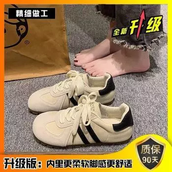 Обувь Forrest Gump, женская, весна 2024 года, новые повседневные спортивные туфли с плоской подошвой, популярные универсальные немецкие тренировочные белые туфли 35 темно-коричневого