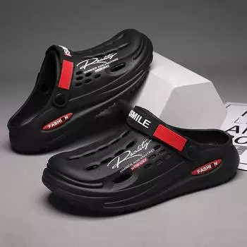 Обувь Hole мужские для дома eva наступать на дерьмо чувство один ботинок двое в классных тапочках обувь для пляжа на открытом воздухе мужские тапочки 38 бежевый