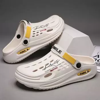 Обувь Hole мужские для дома eva наступать на дерьмо чувство один ботинок двое в классных тапочках обувь для пляжа на открытом воздухе мужские тапочки 38 бежевый