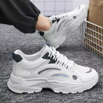 Обувь из дышащей сетки, мужская модная и универсальная спортивная обувь на толстой подошве, повседневная обувь 39