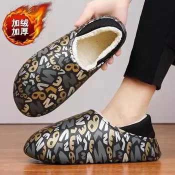 Обувь из хлопка Zebra, новая модная швабра, зимняя обувь для дома и улицы, ленивая модная сумка на каблуке, хлопковая швабра, пара хлопковых швабр 36 чёрный