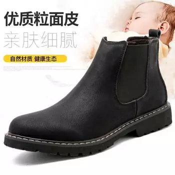 Обувь из натуральной кожи. Мужская повседневная обувь. Модная брендовая мужская обувь на плоской подошве из коровьей кожи. Черно-белые туфли. 38 чёрный