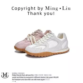 Обувь из натуральной кожи весна и лето плоские кеды обувь pops женская обувь 35 серебряный