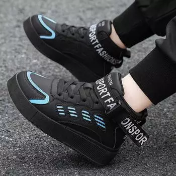 Обувь мужская 2025 осень-зима новая корейская версия тренд универсальные высокие туфли для доски мужские пары повседневные спортивные модные туфли 31