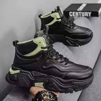 Обувь мужская модная обувь спортивная мужская обувь новая обувь для папы мужская повседневная обувь граффити мандаринка баскетбольная обувь мужская 39