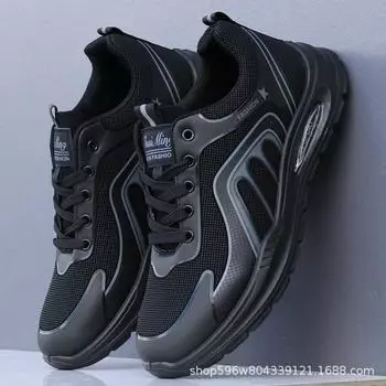 Обувь мужская осенняя новая черная кожаная водонепроницаемая обувь легкая нескользящая кухонная обувь для занятий спортом и отдыха кроссовки 38