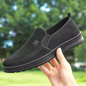 Обувь мужская осенняя однопедальная обувь в стиле старого Пекина из ткани мужская обувь сетчатая дышащая обувь для отцов среднего и пожилого возраста 39