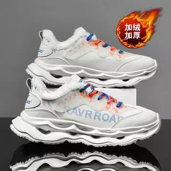 Обувь мужская зимняя бархатная теплая двух хлопковая обувь повседневная молодежная спортивная обувь для бега белые туфли пара папа модная обувь 36