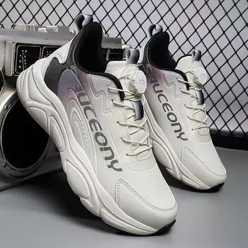 Обувь Мужские кроссовки Мужская мужская повседневная обувь Tenis Роскошная обувь Кроссовки для гонок Обувь без шнурков Модные лоферы Кроссовки для мужчин 36 бежевый