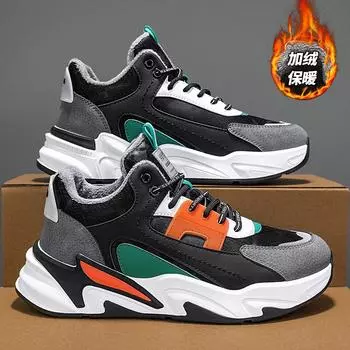 Обувь Мужские кроссовки Мужская повседневная мужская обувь Tenis Роскошная обувь Кроссовки для гонок Дышащая обувь Модные лоферы Кроссовки для мужчин 39 чёрный