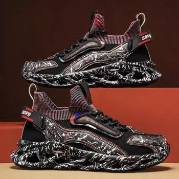 Обувь Мужские кроссовки Мужская повседневная мужская обувь Дышащая роскошная теннисная мужская беговая обувь с высокой эластичной мягкой подошвой для фитнеса на открытом воздухе 39 бежевый