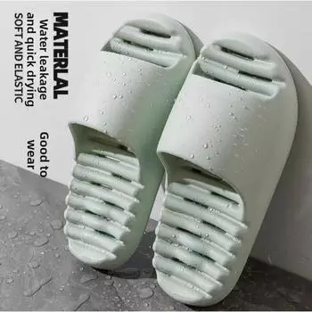 Обувь Мужские тапочки Водонепроницаемые Женские для ванной Домашние шлепанцы Износостойкая мужская обувь Летние тапочки для мужчин Сандалии Противоскользящие 36-37 зелёный