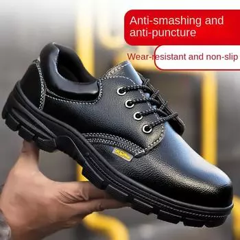 Обувь по страхованию труда для мужчин и женщин, небьющаяся и непрокалывающая, легкая, дышащая и износостойкая рабочая обувь 35