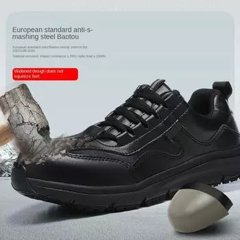 Обувь по страхованию труда. Мужская обувь со стальным носком, устойчивая к ударам и проколам. Дышащая, дезодорирующая, нескользящая и износостойкая обувь. 36