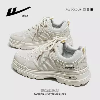 Обувь Pull Back Board, универсальные мужские туфли белого цвета, высокие туфли на толстой подошве, спортивная модная повседневная обувь, рабочие ботинки 39 бежевый