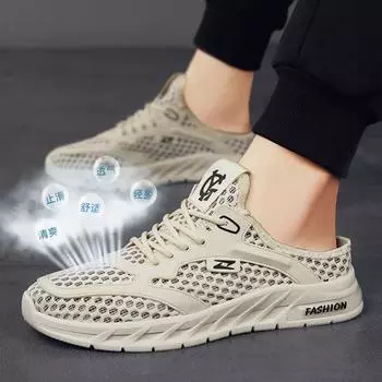 Обувь с кондиционером, сверхлегкая, большого размера, дышащая, полая, сетчатая, полуподносная, спортивная обувь, повседневная, для папы, мужская, дизайнерская 39 чёрный