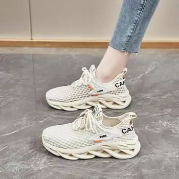 Обувь с вырезами из сетки, женская спортивная обувь, женские одиночные туфли из дышащей сетки, обувь из кокоса 35 бежевый