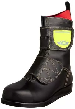 Обувь Safety Pavement For Road HSK Magic [Nosax], Обувь, Мощение, Мужская, Черная, 23,5 см (23.5cm)