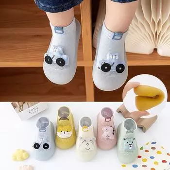 Обувь унисекс для маленьких мальчиков и девочек, детские кроссовки для малышей с мультяшной подошвой, детские вязаные пинетки на мягкой резиновой подошве, противоскользящие 21 жёлтый