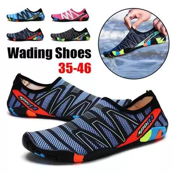 Обувь унисекс с дышащей сеткой, нескользящая портативная пляжная обувь, обувь для водных видов спорта больших размеров 42 ярко-розовый